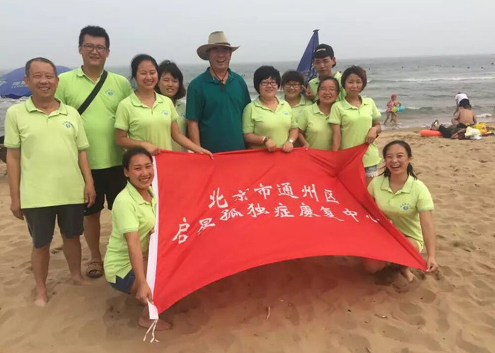 日女人日操b扒b骨干教师团队建设活动